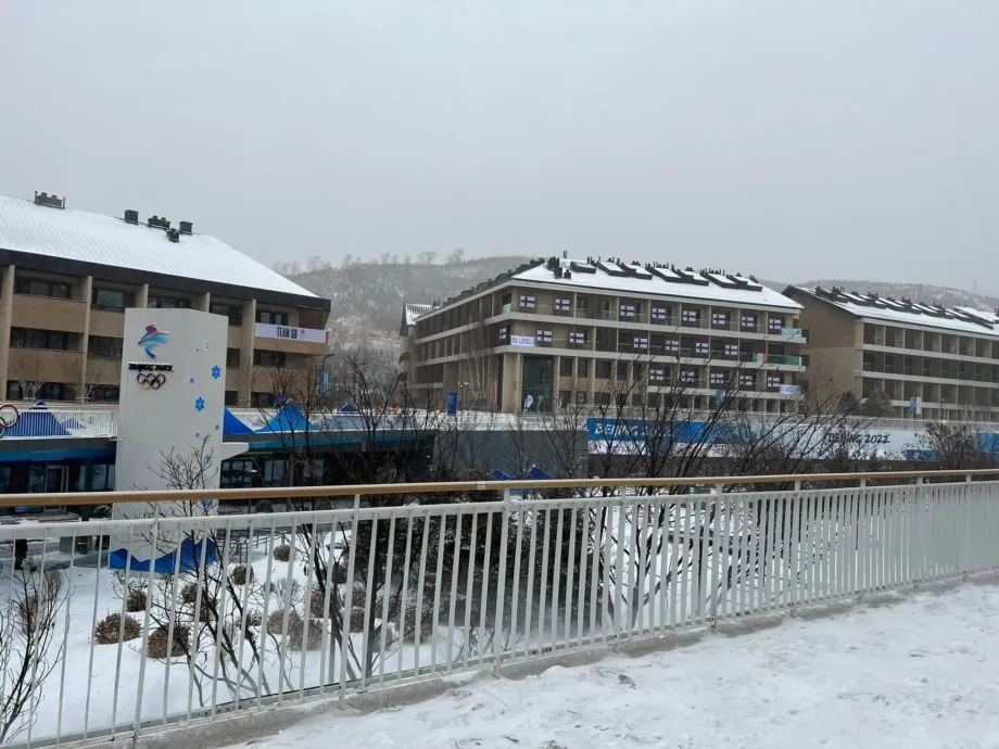 Džangdziakou olimpinis kaimelis.