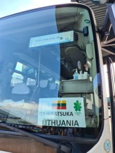Lietuvius vežantis autobusas.